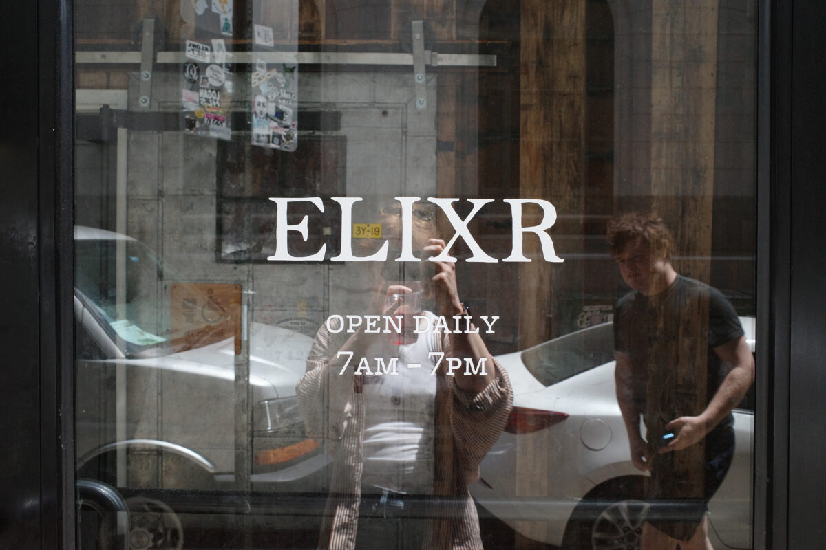 philly guide elixr 1